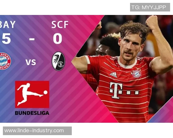 拜仁主场狂胜,羞辱弗赖堡! 拜仁主场狂胜,羞辱弗赖堡!