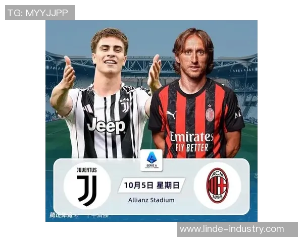 今季意甲豪门之争:尤文图斯和AC米兰谁将夺冠? 今季意甲豪门之争:尤文图斯和AC米兰谁将夺冠?