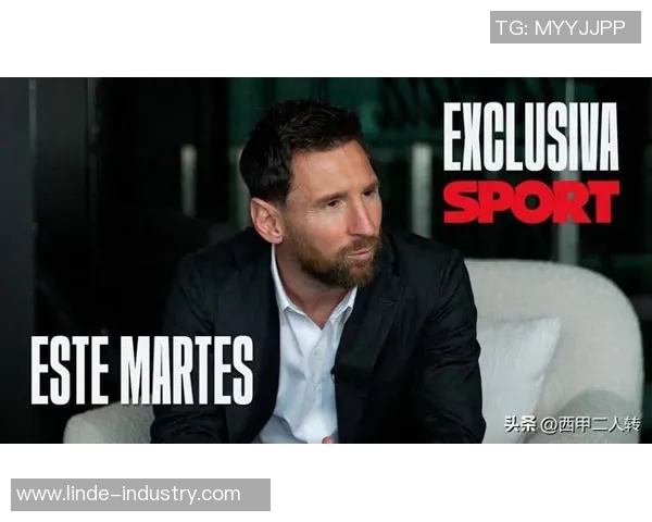 梅西确认不再续约巴萨,将于赛季结束后离队:一代传奇的谢幕