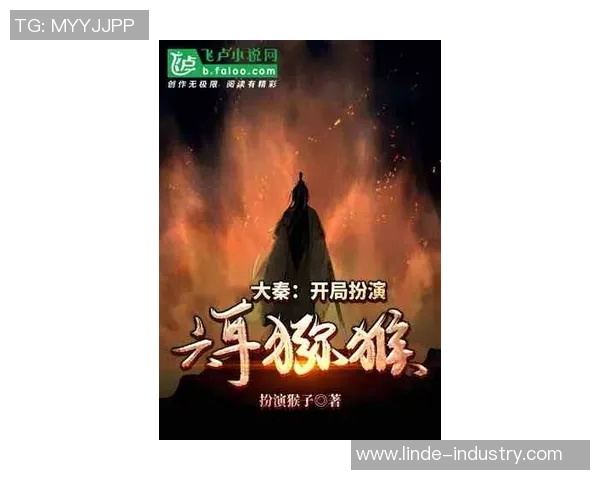 探寻陈金鳌的传奇人生与不凡成就背后的故事与启示