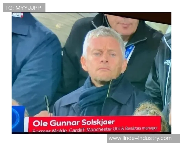 英超联赛重磅丨曼联遭遇两连败，主帅索尔斯克亚下课成热议话题