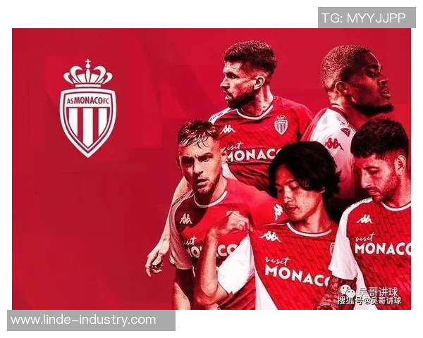 格拉纳达成功签下前锋，球队实力进一步提升