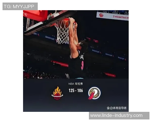 热火队轻松淘汰，对下一轮比赛信心满满