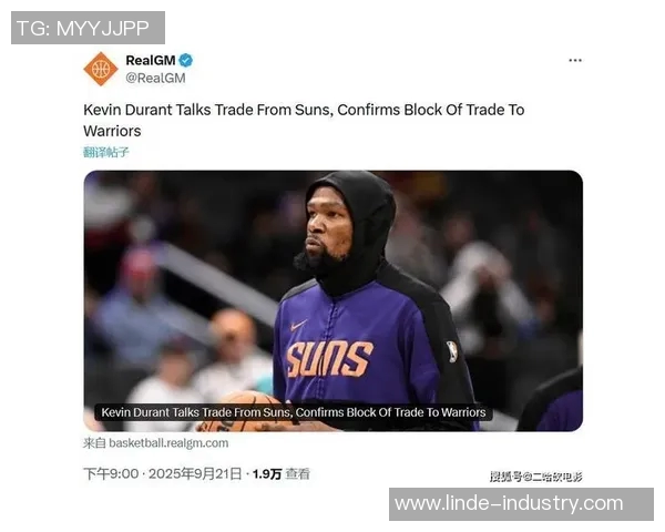 篮网队正在迅速崛起，备受瞩目