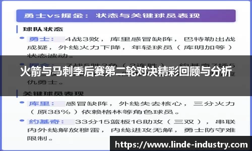 MK体育登录
